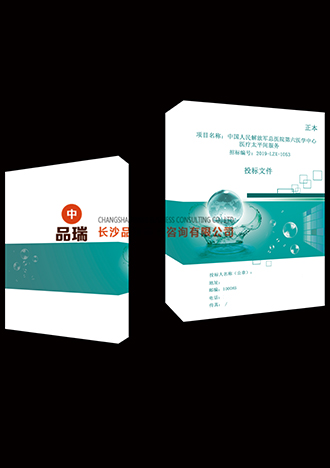 &#20843;&#25106;&#20307;&#32946;&#40;&#20013;&#22269;&#41;&#23448;&#26041;&#32593;&#31449;&#45;&#30331;&#24405;&#20837;&#21475;