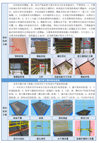 &#20843;&#25106;&#20307;&#32946;&#40;&#20013;&#22269;&#41;&#23448;&#26041;&#32593;&#31449;&#45;&#30331;&#24405;&#20837;&#21475;