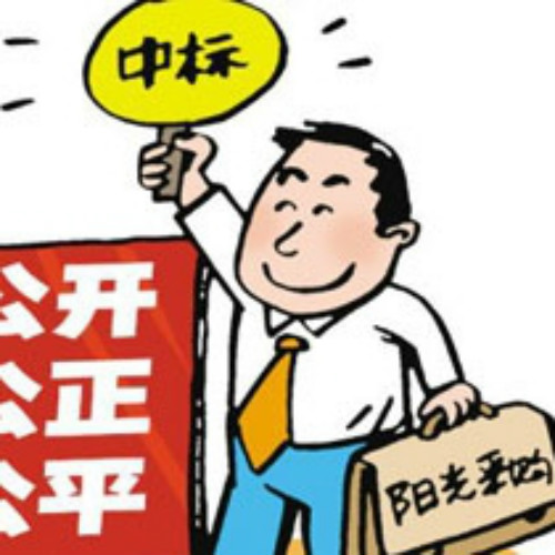 &#20843;&#25106;&#20307;&#32946;&#40;&#20013;&#22269;&#41;&#23448;&#26041;&#32593;&#31449;&#45;&#30331;&#24405;&#20837;&#21475;