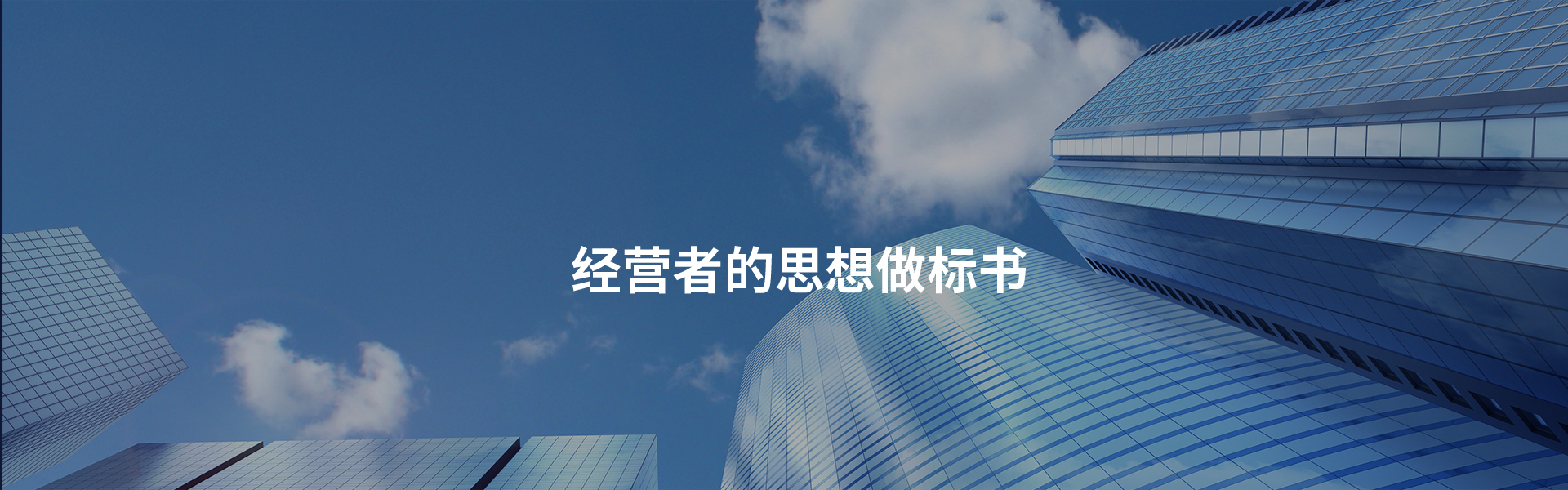 &#20843;&#25106;&#20307;&#32946;&#40;&#20013;&#22269;&#41;&#23448;&#26041;&#32593;&#31449;&#45;&#30331;&#24405;&#20837;&#21475;
