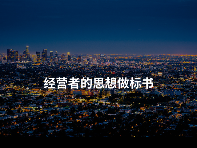 &#20843;&#25106;&#20307;&#32946;&#40;&#20013;&#22269;&#41;&#23448;&#26041;&#32593;&#31449;&#45;&#30331;&#24405;&#20837;&#21475;