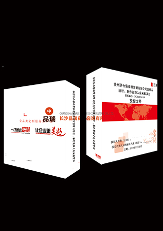 &#20843;&#25106;&#20307;&#32946;&#40;&#20013;&#22269;&#41;&#23448;&#26041;&#32593;&#31449;&#45;&#30331;&#24405;&#20837;&#21475;