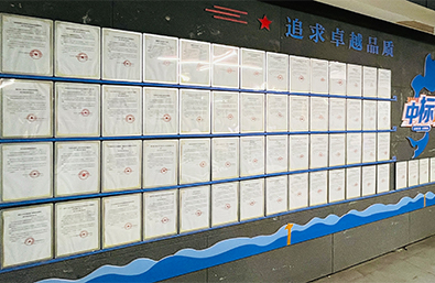 &#20843;&#25106;&#20307;&#32946;&#40;&#20013;&#22269;&#41;&#23448;&#26041;&#32593;&#31449;&#45;&#30331;&#24405;&#20837;&#21475;
