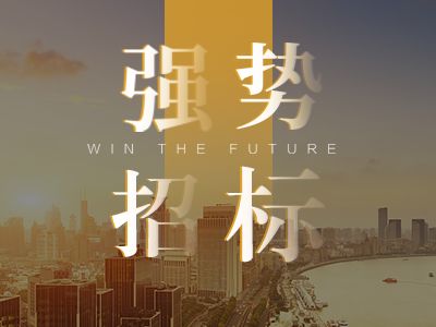 &#20843;&#25106;&#20307;&#32946;&#40;&#20013;&#22269;&#41;&#23448;&#26041;&#32593;&#31449;&#45;&#30331;&#24405;&#20837;&#21475;