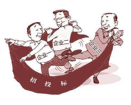 &#20843;&#25106;&#20307;&#32946;&#40;&#20013;&#22269;&#41;&#23448;&#26041;&#32593;&#31449;&#45;&#30331;&#24405;&#20837;&#21475;