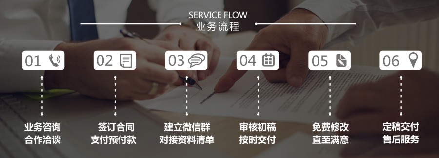 &#20843;&#25106;&#20307;&#32946;&#40;&#20013;&#22269;&#41;&#23448;&#26041;&#32593;&#31449;&#45;&#30331;&#24405;&#20837;&#21475;
