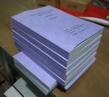 &#20843;&#25106;&#20307;&#32946;&#40;&#20013;&#22269;&#41;&#23448;&#26041;&#32593;&#31449;&#45;&#30331;&#24405;&#20837;&#21475;