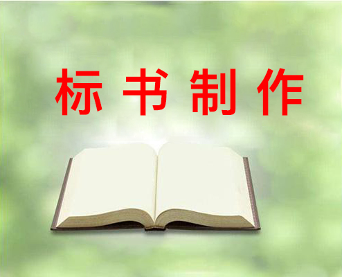 &#20843;&#25106;&#20307;&#32946;&#40;&#20013;&#22269;&#41;&#23448;&#26041;&#32593;&#31449;&#45;&#30331;&#24405;&#20837;&#21475;