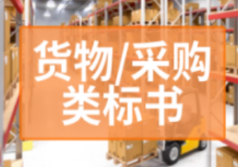 &#20843;&#25106;&#20307;&#32946;&#40;&#20013;&#22269;&#41;&#23448;&#26041;&#32593;&#31449;&#45;&#30331;&#24405;&#20837;&#21475;
