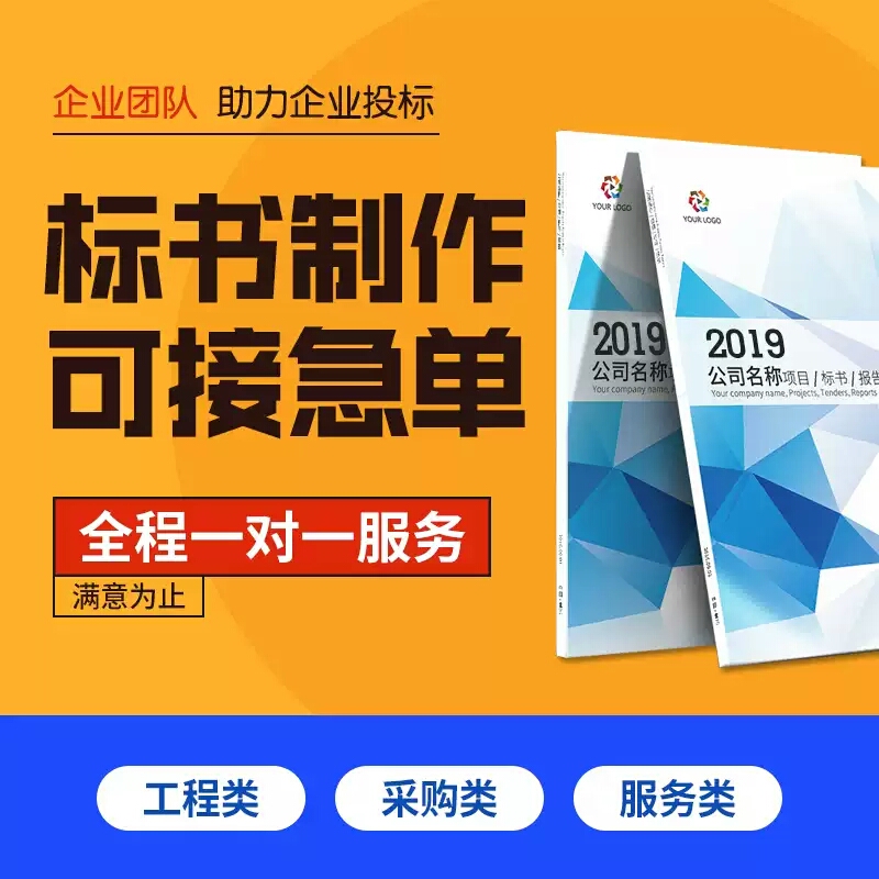 &#20843;&#25106;&#20307;&#32946;&#40;&#20013;&#22269;&#41;&#23448;&#26041;&#32593;&#31449;&#45;&#30331;&#24405;&#20837;&#21475;