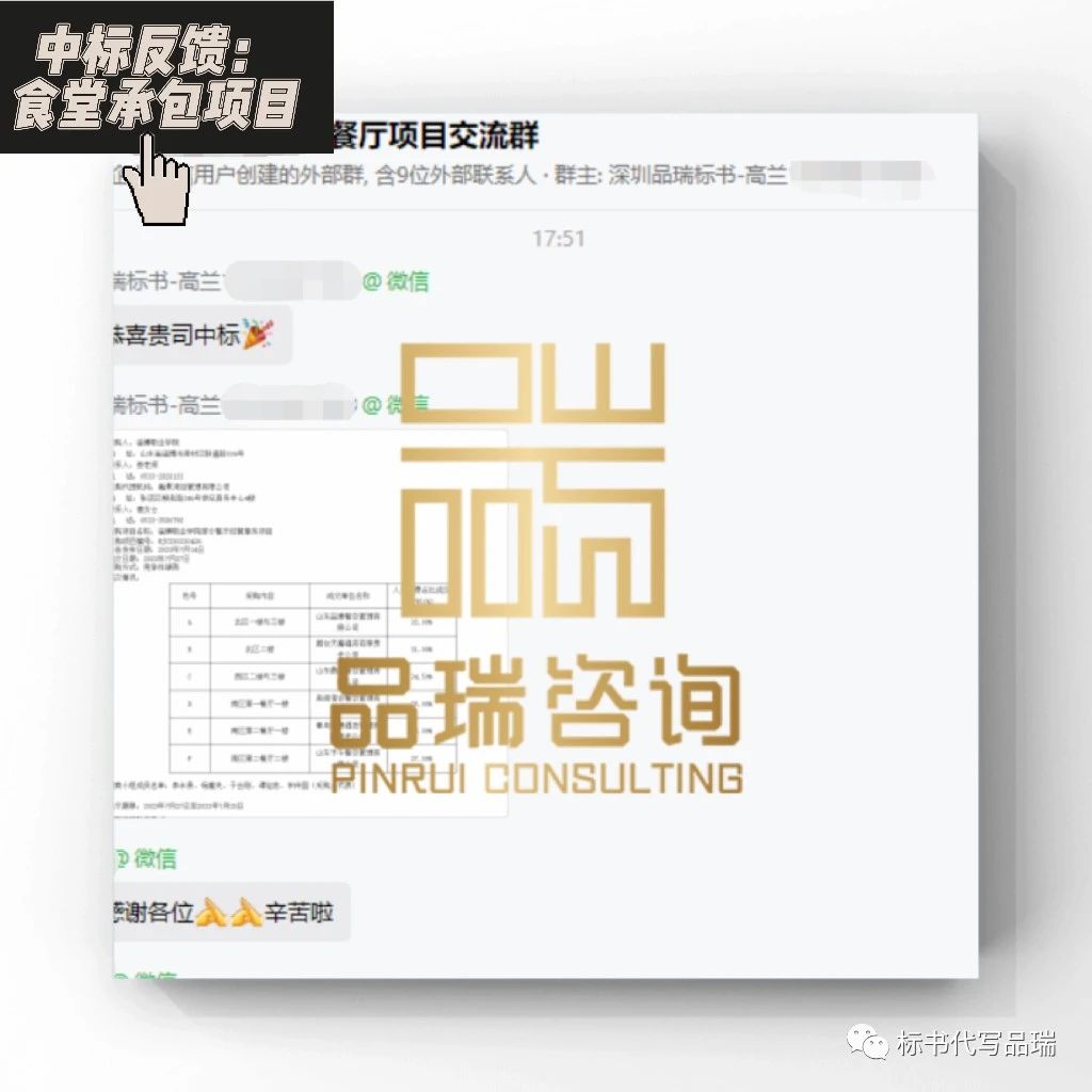 &#20843;&#25106;&#20307;&#32946;&#40;&#20013;&#22269;&#41;&#23448;&#26041;&#32593;&#31449;&#45;&#30331;&#24405;&#20837;&#21475;