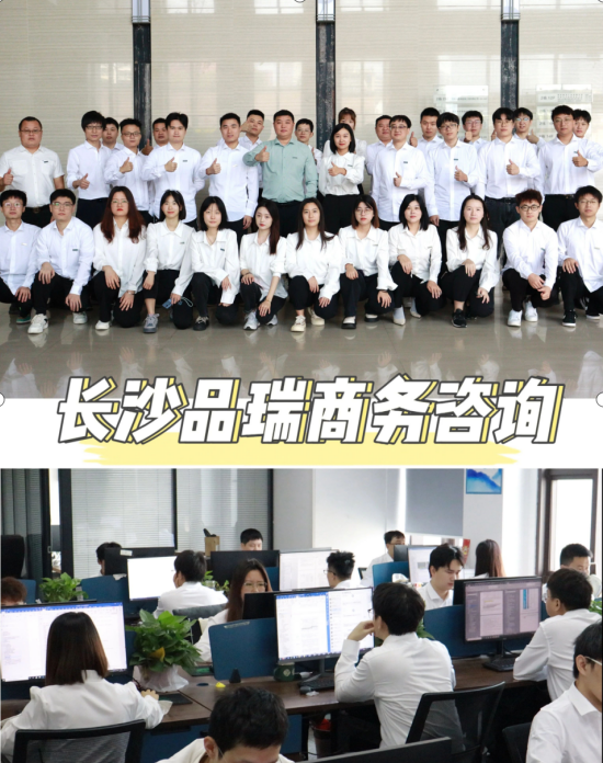 &#20843;&#25106;&#20307;&#32946;&#40;&#20013;&#22269;&#41;&#23448;&#26041;&#32593;&#31449;&#45;&#30331;&#24405;&#20837;&#21475;