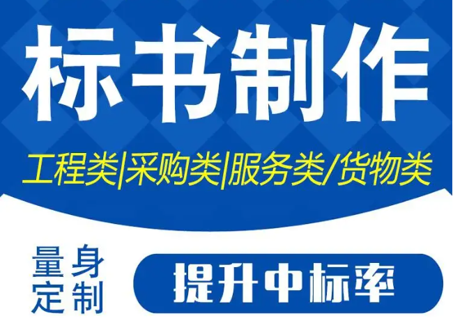 &#20843;&#25106;&#20307;&#32946;&#40;&#20013;&#22269;&#41;&#23448;&#26041;&#32593;&#31449;&#45;&#30331;&#24405;&#20837;&#21475;