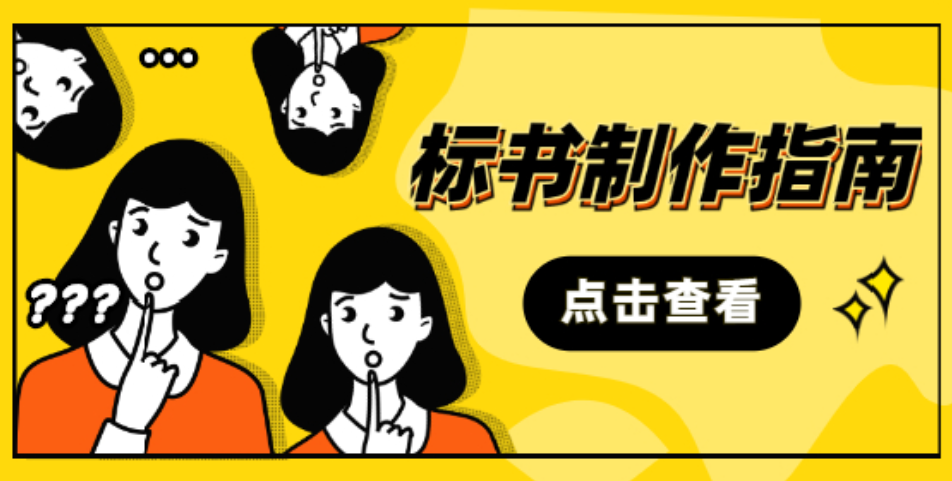 &#20843;&#25106;&#20307;&#32946;&#40;&#20013;&#22269;&#41;&#23448;&#26041;&#32593;&#31449;&#45;&#30331;&#24405;&#20837;&#21475;