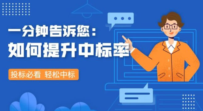 &#20843;&#25106;&#20307;&#32946;&#40;&#20013;&#22269;&#41;&#23448;&#26041;&#32593;&#31449;&#45;&#30331;&#24405;&#20837;&#21475;