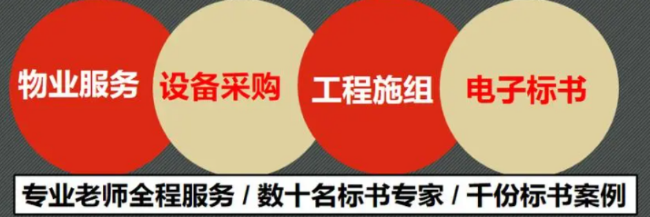 &#20843;&#25106;&#20307;&#32946;&#40;&#20013;&#22269;&#41;&#23448;&#26041;&#32593;&#31449;&#45;&#30331;&#24405;&#20837;&#21475;