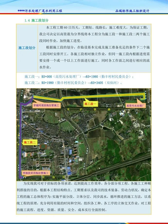 &#20843;&#25106;&#20307;&#32946;&#40;&#20013;&#22269;&#41;&#23448;&#26041;&#32593;&#31449;&#45;&#30331;&#24405;&#20837;&#21475;