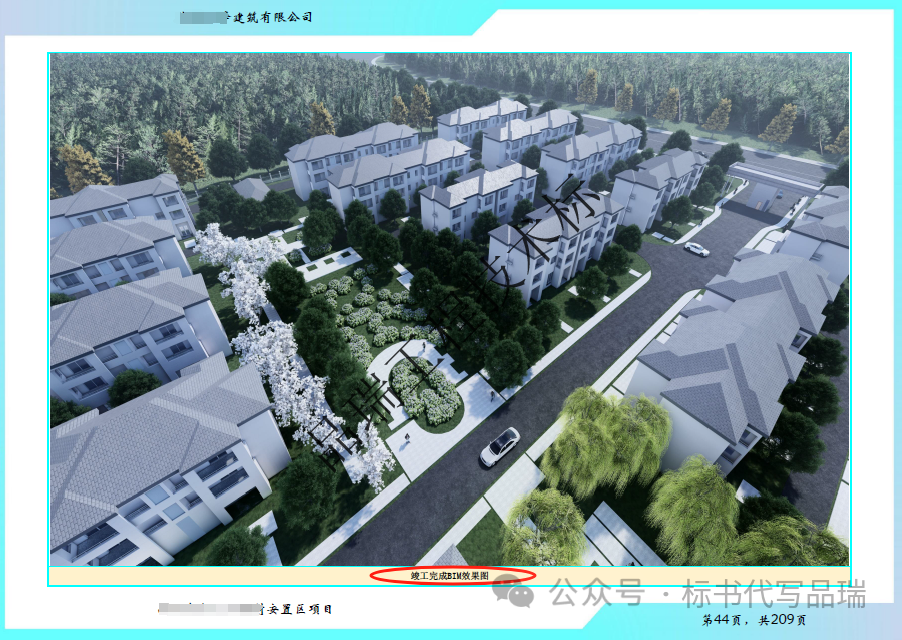 &#20843;&#25106;&#20307;&#32946;&#40;&#20013;&#22269;&#41;&#23448;&#26041;&#32593;&#31449;&#45;&#30331;&#24405;&#20837;&#21475;
