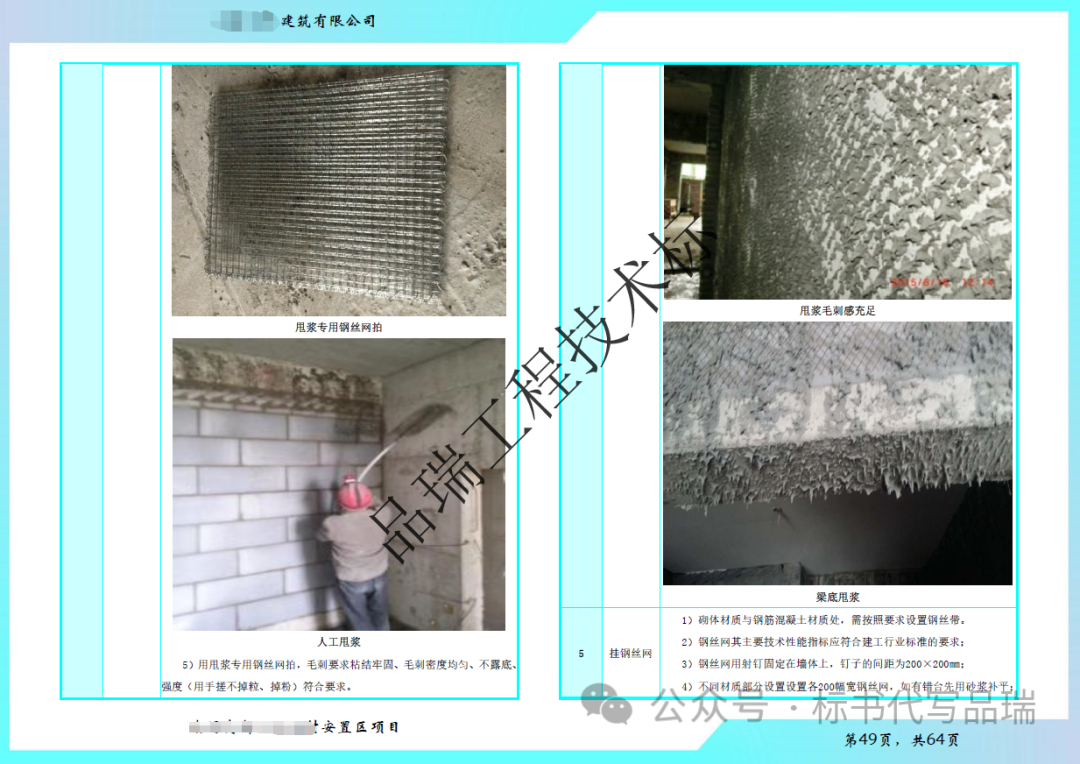 &#20843;&#25106;&#20307;&#32946;&#40;&#20013;&#22269;&#41;&#23448;&#26041;&#32593;&#31449;&#45;&#30331;&#24405;&#20837;&#21475;