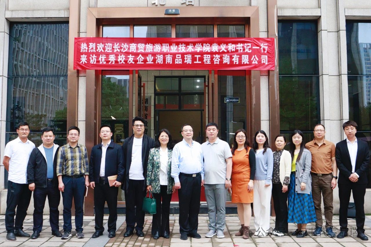 &#20843;&#25106;&#20307;&#32946;&#40;&#20013;&#22269;&#41;&#23448;&#26041;&#32593;&#31449;&#45;&#30331;&#24405;&#20837;&#21475;