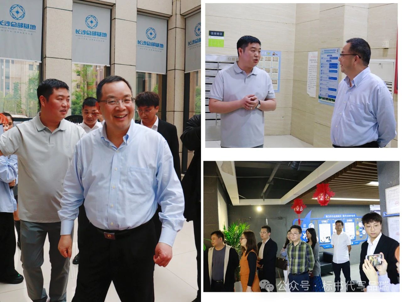 &#20843;&#25106;&#20307;&#32946;&#40;&#20013;&#22269;&#41;&#23448;&#26041;&#32593;&#31449;&#45;&#30331;&#24405;&#20837;&#21475;