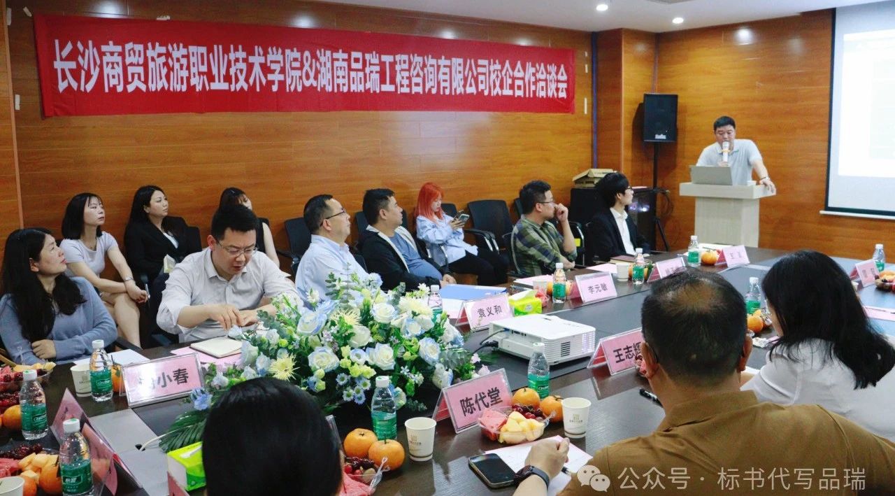 &#20843;&#25106;&#20307;&#32946;&#40;&#20013;&#22269;&#41;&#23448;&#26041;&#32593;&#31449;&#45;&#30331;&#24405;&#20837;&#21475;