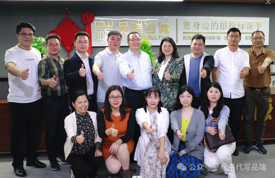 &#20843;&#25106;&#20307;&#32946;&#40;&#20013;&#22269;&#41;&#23448;&#26041;&#32593;&#31449;&#45;&#30331;&#24405;&#20837;&#21475;