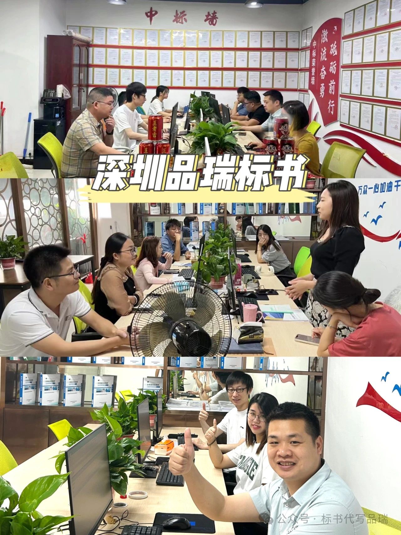 &#20843;&#25106;&#20307;&#32946;&#40;&#20013;&#22269;&#41;&#23448;&#26041;&#32593;&#31449;&#45;&#30331;&#24405;&#20837;&#21475;