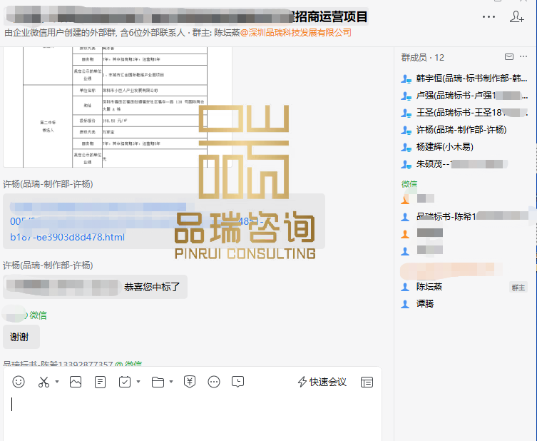 &#20843;&#25106;&#20307;&#32946;&#40;&#20013;&#22269;&#41;&#23448;&#26041;&#32593;&#31449;&#45;&#30331;&#24405;&#20837;&#21475;