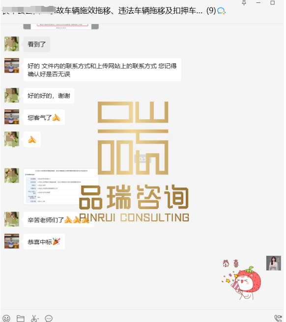 &#20843;&#25106;&#20307;&#32946;&#40;&#20013;&#22269;&#41;&#23448;&#26041;&#32593;&#31449;&#45;&#30331;&#24405;&#20837;&#21475;