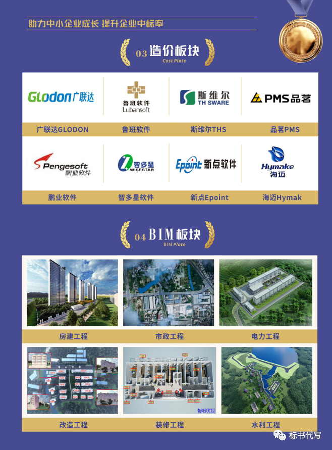 &#20843;&#25106;&#20307;&#32946;&#40;&#20013;&#22269;&#41;&#23448;&#26041;&#32593;&#31449;&#45;&#30331;&#24405;&#20837;&#21475;