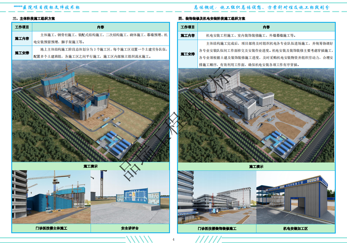 &#20843;&#25106;&#20307;&#32946;&#40;&#20013;&#22269;&#41;&#23448;&#26041;&#32593;&#31449;&#45;&#30331;&#24405;&#20837;&#21475;